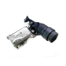 W220 W205 W250 Motorölfiltergehäusekühler für Mercedes Benz C200 C300 S500 Motorölfiltergehäuse Kühler 6511800610